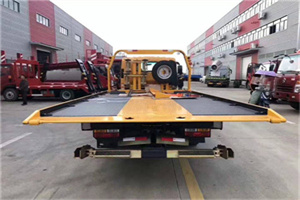 平南附近汽车救援服务