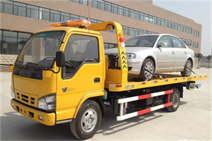 平南道路救援一般怎么收费