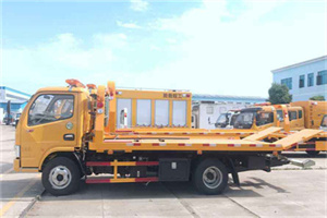 平南送油救援服务